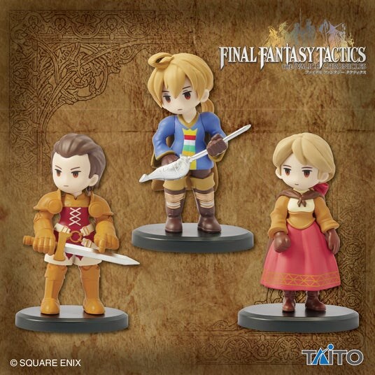 「ファイナルファンタジータクティクス」シリーズ初のプライズ（景品）化決定！2026年1月より、全国のアミューズメント施設にて展開予定