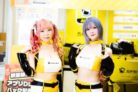 トレカ愛が集う“広場”がリアルに出現！「カドラバ祭」コミックマーケット107出展レポート