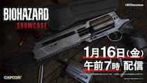 『バイオハザード レクイエム』の詳細な情報をお届けする「BIOHAZARD Showcase ｜ 2026.1.16 」の配信が決定！