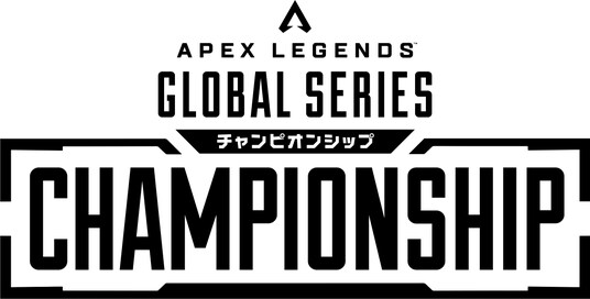 「Apex Legends Global Series Year 5 Championship」北海道電力の「カーボンFプラン」により会場の使用電力を実質再生可能エネルギー100%で充当