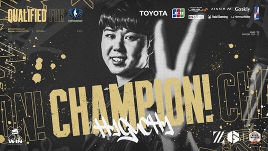 「ZETA DIVISION」STREET FIGHTER部門のひぐち、『World Warrior 2025 Japan』にて劇的な逆転優勝！世界大会「CAPCOM CUP 12」への出場権を獲得
