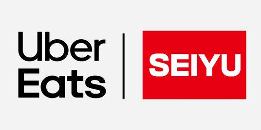 Uber Eatsと西友、“ピック・パック・ペイ”デリバリーを本格展開 今年4月までに西友の206店舗へ拡大