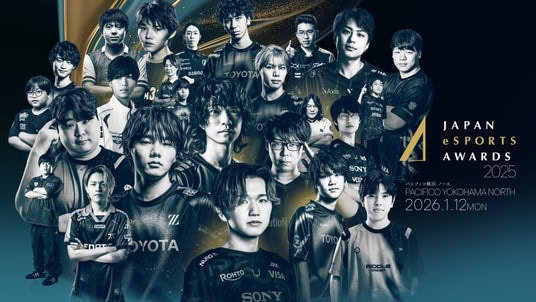 「日本eスポーツアワード2025」で、『ストリートファイター6』は「eスポーツゲーム賞」を受賞！ 「CAPCOM CUP 11」は「eスポーツ大会賞」を受賞！