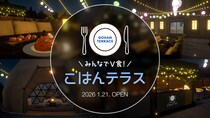 株式会社V、大丸松坂屋百貨店の新ワールド「みんなでV食！ごはんテラス -Daimaru Matsuzakaya-」を制作