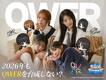 『ソウルストライク』、開催中の4人組ガールズバンド「QWER」とのコラボがパワーアップ！