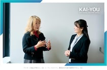 『人はなぜ不倫をするのか』などの著書50冊以上。男女関係を追い続けるフリーライター、亀山早苗さんと、Healmate（ヒールメイト）代表の磯野妙子が「結婚の未来」を語る対談が実現！