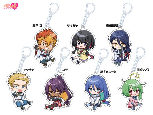 「TVアニメ『陰陽廻天 Re:バース』 ぺたん娘アクリルキーホルダー」予約受付中!