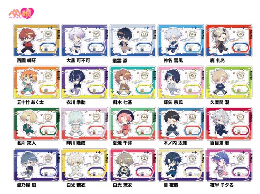 「18TRIP ぺたん娘アクリルフィギュア」予約受付中！