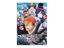 「TVアニメ『陰陽廻天 Re：バース』 アクリルパネル」予約受付中！