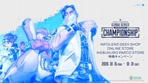 Apex Legends(TM)世界大会「ALGS Year5 Championship」開催にあわせ、INFOLENS GEEK SHOPにて特典キャンペーン開催決定！