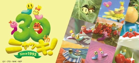 30周年を迎えた「ニャッキ！」の新商品が発売決定！