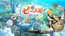 ネットマーブル、待望の最新作マルチプレイ型オープンワールドRPG『七つの大罪：Origin』、CBTの結果を開示し、ゲーム品質改善を発表