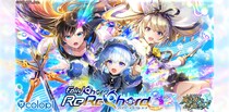 『クイズRPG 魔法使いと黒猫のウィズ』の新イベント「FairyChord ReReChord3」を開催！