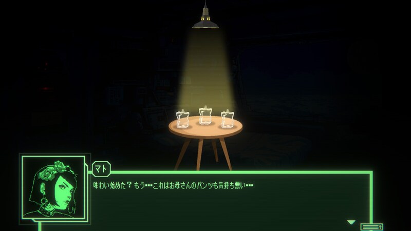 宇宙の社畜から銀河の軍閥へ戦略ローグライク『銀河の暗い隅』2月4日発売決定!