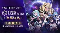 異世界戦略RPG『アウタープレーン』台北ゲームショウ2026に出展！グローバルユーザーとのコミュニケーション機会を拡大