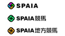 SPAIA ブランド ロゴリニューアルのお知らせ