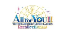 「All for YOU!!! THE IDOLM@STER CINDERELLA GIRLS Recollections」の制作・組版をHIKEが担当
