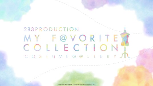 「アイドルマスター シャイニーカラーズ」衣装展を3月大丸東京店にて開催!入場チケットの販売が1月21日(水)12時よりスタート!