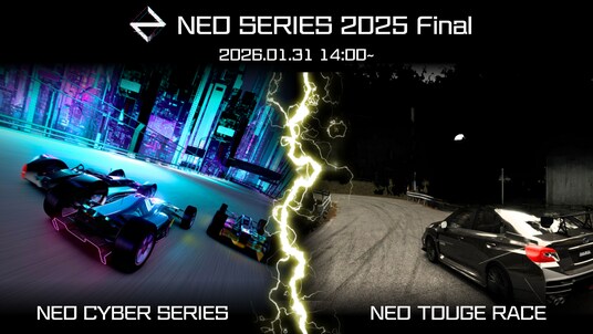 モータースポーツ×NFT「NEO CYBER SERIES MetaMe CUP 2025 Rd.Final」開催!MetaMe主催の「ショウワガレージ杯 in GT6551」も同時開催!