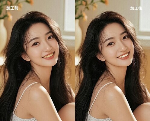 【2026年最新】歯を白くするアプリおすすめ5選|自然に仕上がる人気ツールを徹底比較