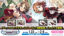 【アイドルマスター シンデレラガールズ】高級感ただようインテリア「パーソナルパブミラー」シリーズに「浅野風香（あさのふうか）」「ケイト」が登場！