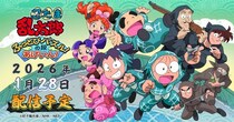 『忍たま乱太郎 ふっとびパズル！の段 あげいん！』サービス開始日決定！！リリース記念キャンペーン情報も！