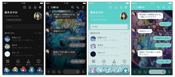 「TVアニメ『グノーシア』Vol.1」と「TVアニメ『グノーシア』Vol.2」がLINEクリエイターズ着せかえランキングで1位を獲得！