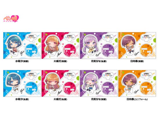 「幼馴染とはラブコメにならない ぺたん娘アクリルフィギュア」予約受付中！