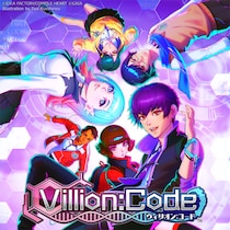 岡田耕始×里見直×増子津可燦×イリヤ・クブシノブ──新たな学園RPG 『Villion：Code』が生まれる。