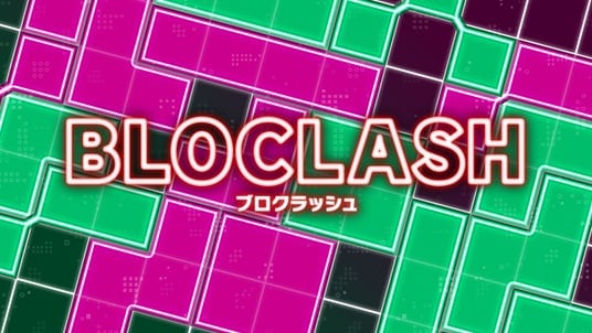 対戦型パズルゲーム『ブロクラッシュ（BLOCLASH）』予約受付開始！