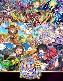 【サモンズボード】まもなく12周年！アニバーサリーイベントを開催！