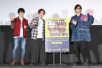 あんさんぶるスターズ！！DREAM LIVE -9th Tour ”Trapezium ＃Orion”- 3面ライブスクリーン 公開記念スペシャルトークイベント オフィシャルレポート公開！