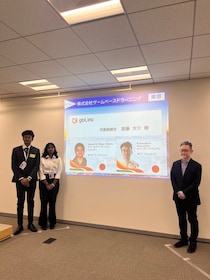 【ジェトロ初開催コンテスト】インドのトップ学生と「遊びの非認知能力」を可視化するAIモデルを発表