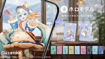 株式会社Gugenka『SNOW MIKU 2026』に出展 XREALによる最先端イマーシブデジタルショーと、来場者参加型「デジタルピアプロの壁」を展開