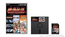 X68000 Z専用ソフト「餓狼伝説 TRILOGY COLLECTION」発売決定！2026年1月29日より予約開始！