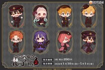 TVアニメ「地縛少年花子くん２」フィジカルグッズのオンラインくじ「カワセルくじ」販売開始！