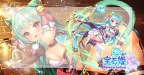 DMM GAMESによる3D放置RPG『宝石姫Reincarnation』において新宝石姫エメラルドキャッツアイ(影星)登場！新宝石姫ピックアップ宝石譚開催！