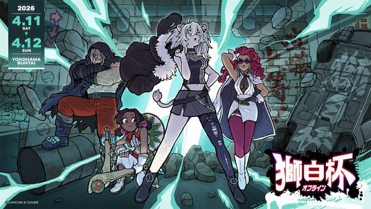 ホロライブ所属獅白ぼたん主催の「獅白杯」、初の現地イベント「獅白杯 - オフライン -」開催決定！