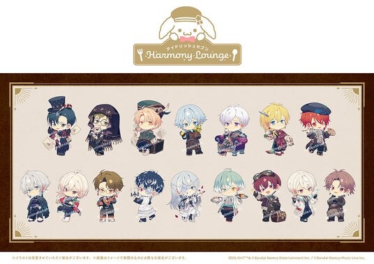 約1年間にわたり開催するコラボカフェ「アイドリッシュセブン Harmony Lounge」の第2弾「Group Anniversary 2024」は2026年2月17日から！