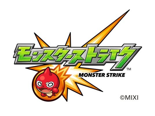 『第42回大阪モーターサイクルショー2026』・『第53回東京モーターサイクルショー2026』開催概要について