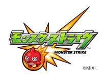 『第42回大阪モーターサイクルショー2026』・『第53回東京モーターサイクルショー2026』開催概要について