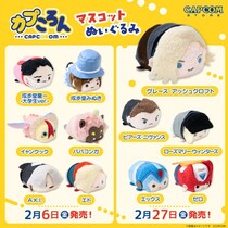 カプコンストアの大人気商品「カプころんシリーズ」に、『バイオハザード レクイエム』の主人公グレースをはじめとする全11キャラクターが新登場！