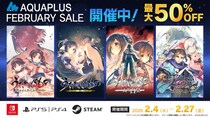 「AQUAPLUS FEBRUARY SALE」開催中！「うたわれるもの」シリーズなど、人気タイトルの数々が最大50％OFF！
