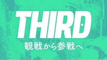 「介入ゲームプラットフォーム”THIRD”」サードパーティーにも利用開放へ、どの開発者も参加できるように。第一弾『ノヴァチェイサーズ』本日よりベータ版配布開始