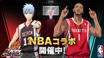『黒子のバスケ Street Rivals』×「NBA」レジェンド選手コラボ開催！NBAレジェンド選手「トレイシー・マグレディ」が参戦！