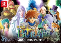 壮大なスケールのRPGが1本になった「BURAI MSX2 COMPLETE」2／19発売！