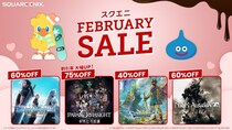 『パラノマサイト』がワンコインで遊べる！「スクエニ FEBRUARY SALE」開催