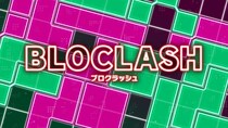ニンテンドースイッチ、対戦型パズルゲーム『ブロクラッシュ（BLOCLASH）』予約受付中！