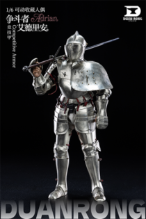 サイバーダインが北京の「スパークル」と共同出展 2／8(日)ワンフェス2026冬で漢方精霊ミニフィギュアを展示、 甲冑フィギュア『ファイター・エイドリアン』を発表！！