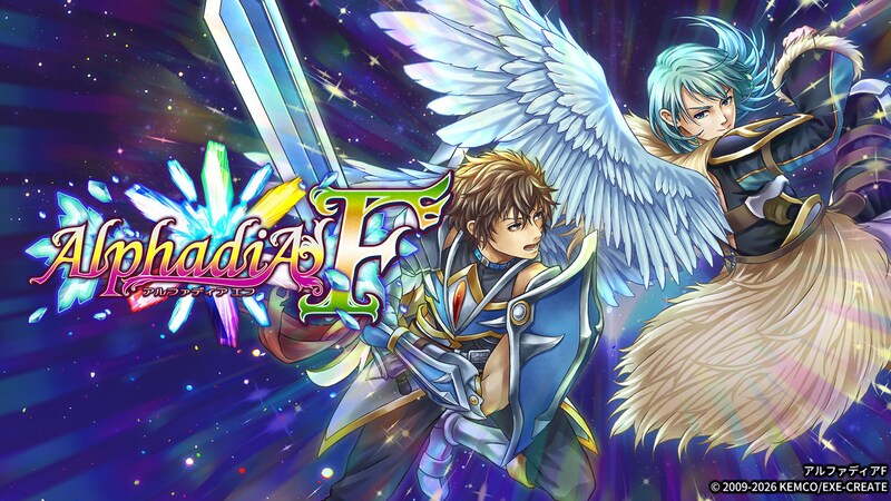 世界の異変と各地に散らばる水晶の探索の旅を描いた王道ファンタジーRPG「アルファディアF」本日発売!